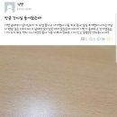 팔팔슈퍼 이미지
