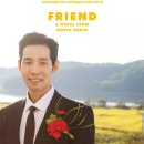 연극＜벗＞ 이미지