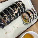 소담식당.김밥 이미지