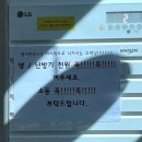 황토현 녹두랑 시루랑 마을 이미지