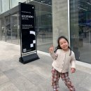 알고~ 붙이고~역사를 부탁해 | 강남 아이랑 갈만한곳, 현대자동차 UX 스튜디오 서울 무료 투어 후기 (6살 동반)