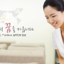 한서대학교 이미지