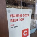 먹돌고기국수제주본점 이미지