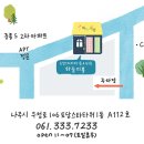 헬로폼폼 이미지