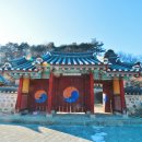 송담서원 이미지