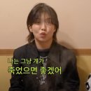 빈 갈피에 차오른 우리라는 색은 완벽할 필요 없이 완벽한 아름다운 영화였어