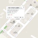 GS25 논현9단지 이미지