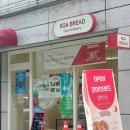 코아주유소 이미지