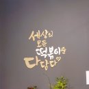 두끼시흥능곡