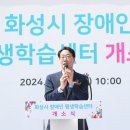 평생학습센터 이미지