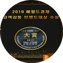 석면조사기관 이미지