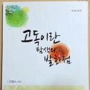 서광상사 이미지