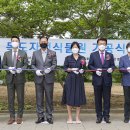 (주)자생환경