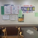 참바다회