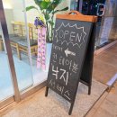 양정횟집 - 거제시 양정2길 46 | 양정횟집