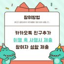 애드미