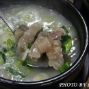 일신도가니 설렁탕 이미지