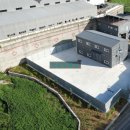 정진공인중개사사무소 이미지