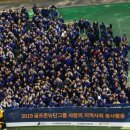 나이스골프존 이미지