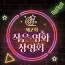 넷크라우드9