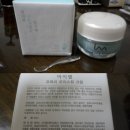 아이엠스킨
