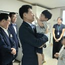 시온 충청매일