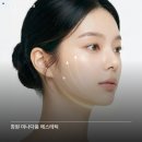 미나다움