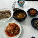 김포 구래동 산후도우미 후기) 김포 산후도우미 아이미래로 찐 후기 (왕추천!!)