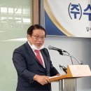 다나정보통신