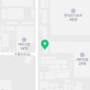 금명상사 네이버블로그