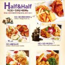 펀 비어킹 이미지