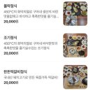 어화보 네이버블로그