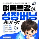 경희대박사현대태권도장