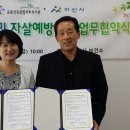 음봉산동종합사회복지관 티스토리