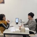 담비PC | 부산사주 추천 사주보상