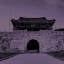 새재민박 이미지