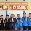 팽성복지타운 이미지