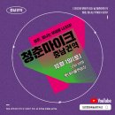 광장아울렛 이미지
