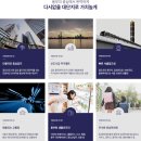 풍무놀이터 이미지