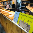 동화속베이커리 이미지