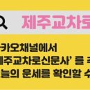 한남리 본향당 이미지