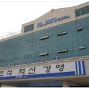 [일진글로벌] 국내 산업용 베어링의 저력, 세계로 뻗어나가다!