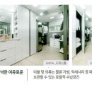해광이불