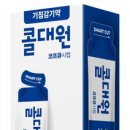시럽시럽