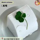 주식회사 빈컴퍼니 이미지