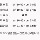 루비산부인과의원 이미지