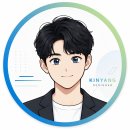 블로그 로고 제작 및 리뉴얼 후기 (긴냥의 공작소 브랜드 제작기)
