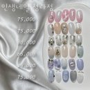 청라3동행정복지센터(7) 이미지