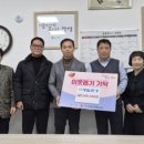 광일환경 이미지