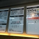맛진부엌 이미지